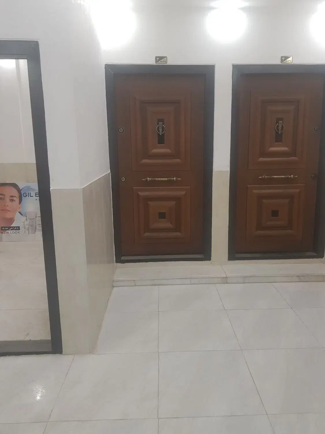 اجاره دفتر کار