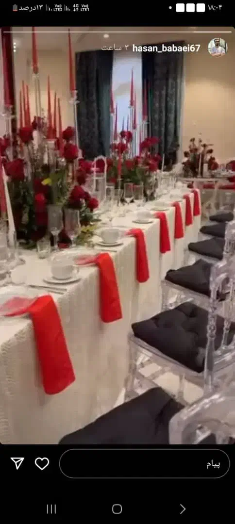 اجاره میزو صندلی و ظروف هارمونی مراسمات