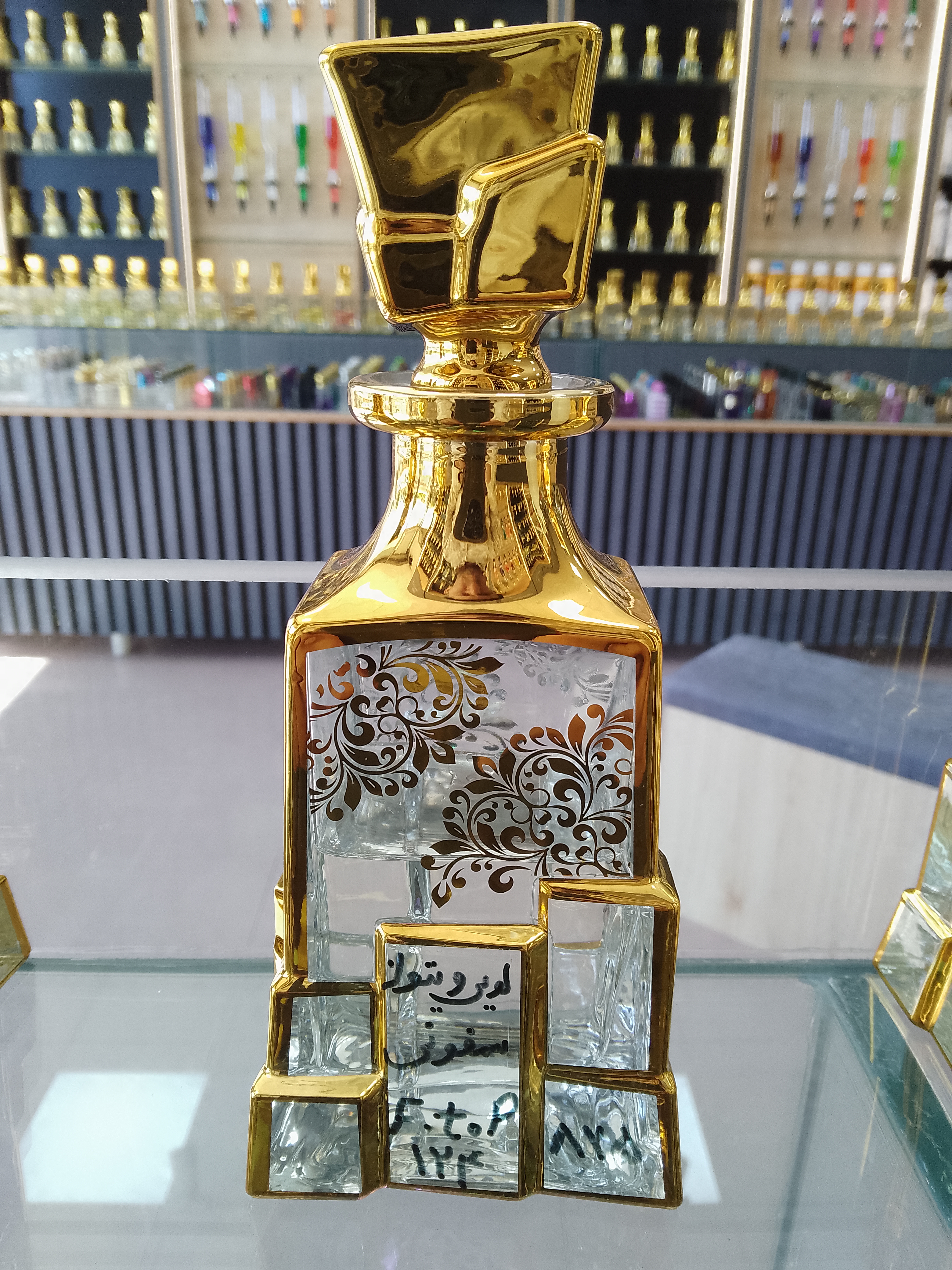 عطر گرِمی لویی ویتون سیمفونی