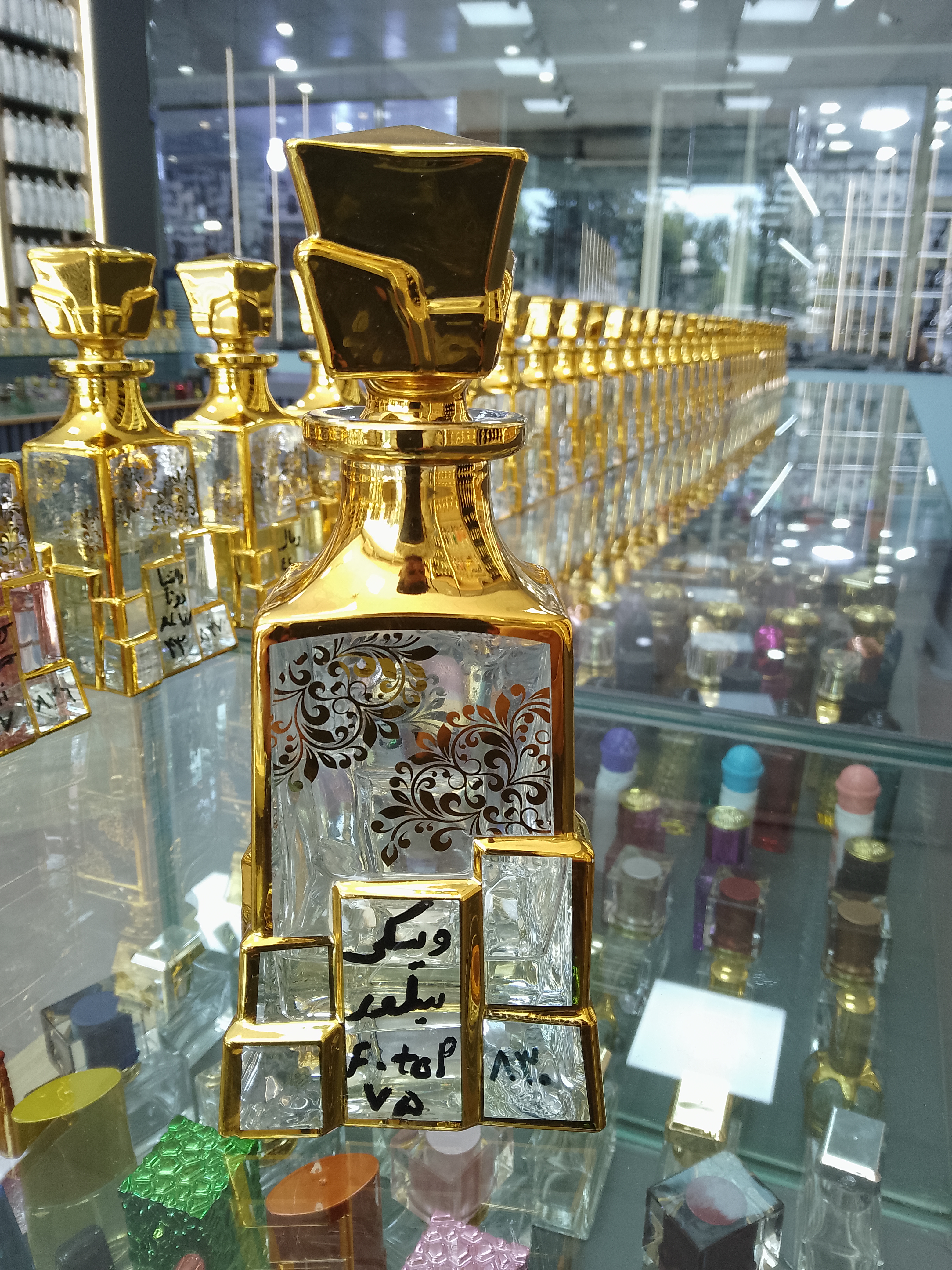 عطر گرِمی ویسکی سیلور