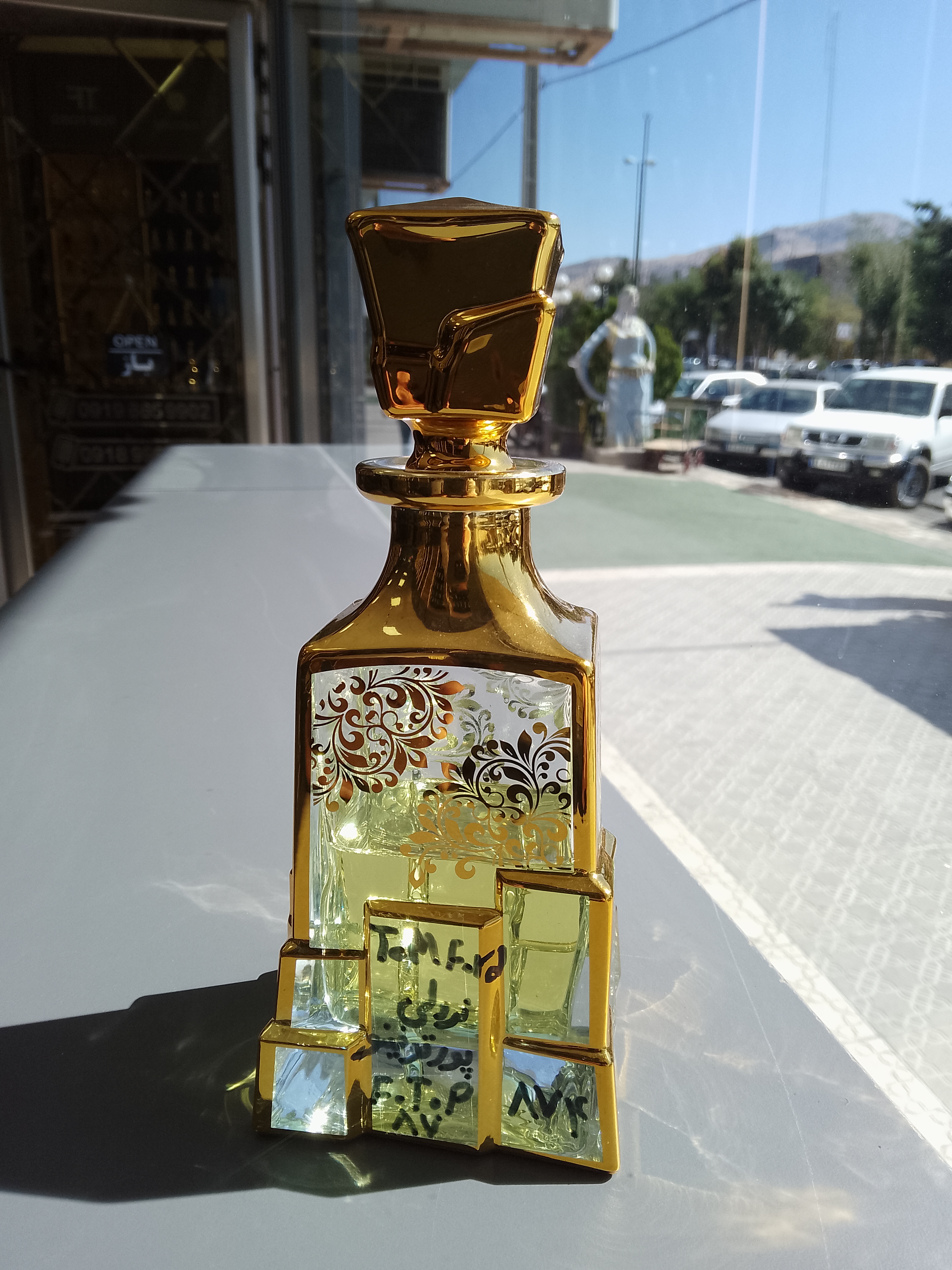 عطر گرِمی تام فورد نرولی پورتوفینو