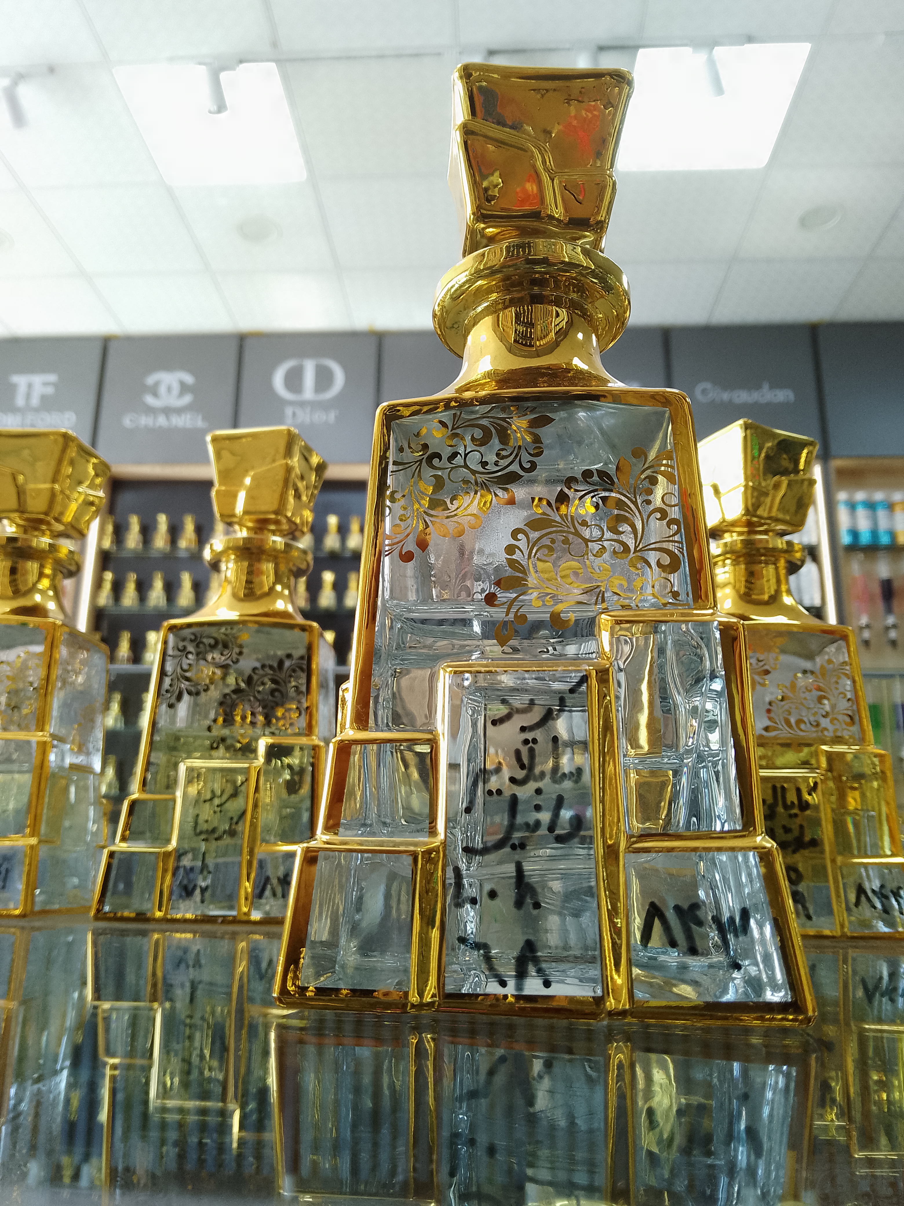 عطر گرِمی کرید سابلایم وانیل