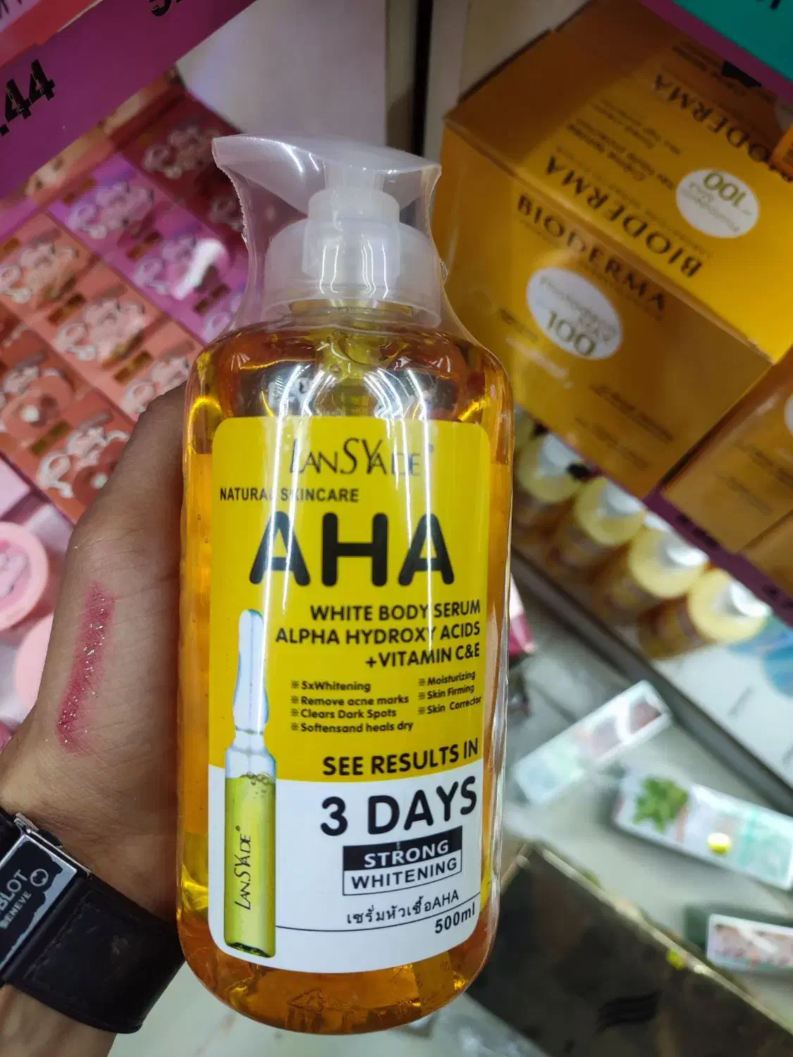 سرم آ اچ آ AHA اصلی ضمانتی طرح جدید فقط عمده