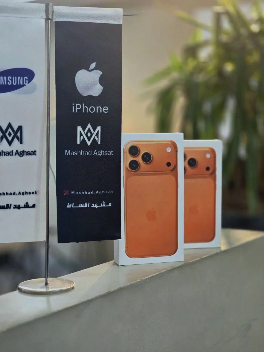 انواع آیفون چکی و اقساطی