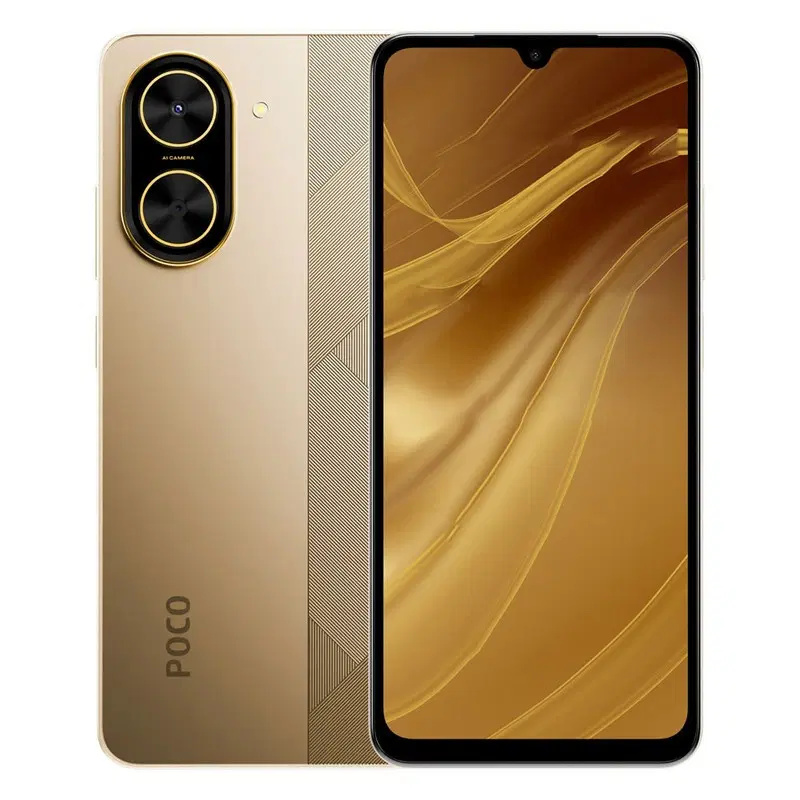 گوشی شیائومی Poco C71 دو سیم کارت 64 گیگابایت