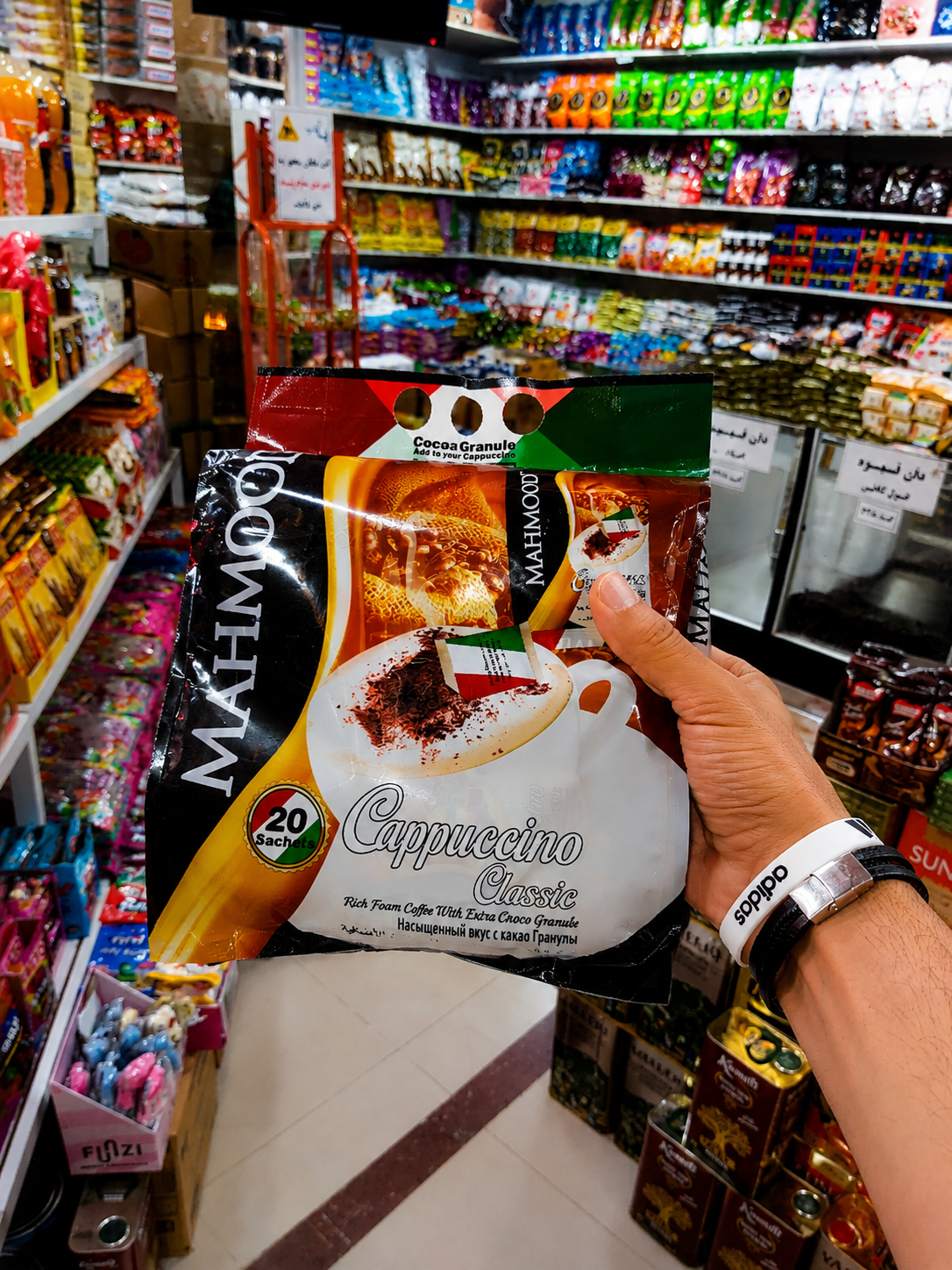 کاپوچینو محمود اصلی طعم قوی و خوشعطر. ایستگاه شکم