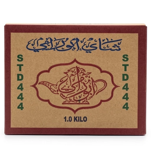 چای سعدالدین اصل ۱ کیلویی کد 444