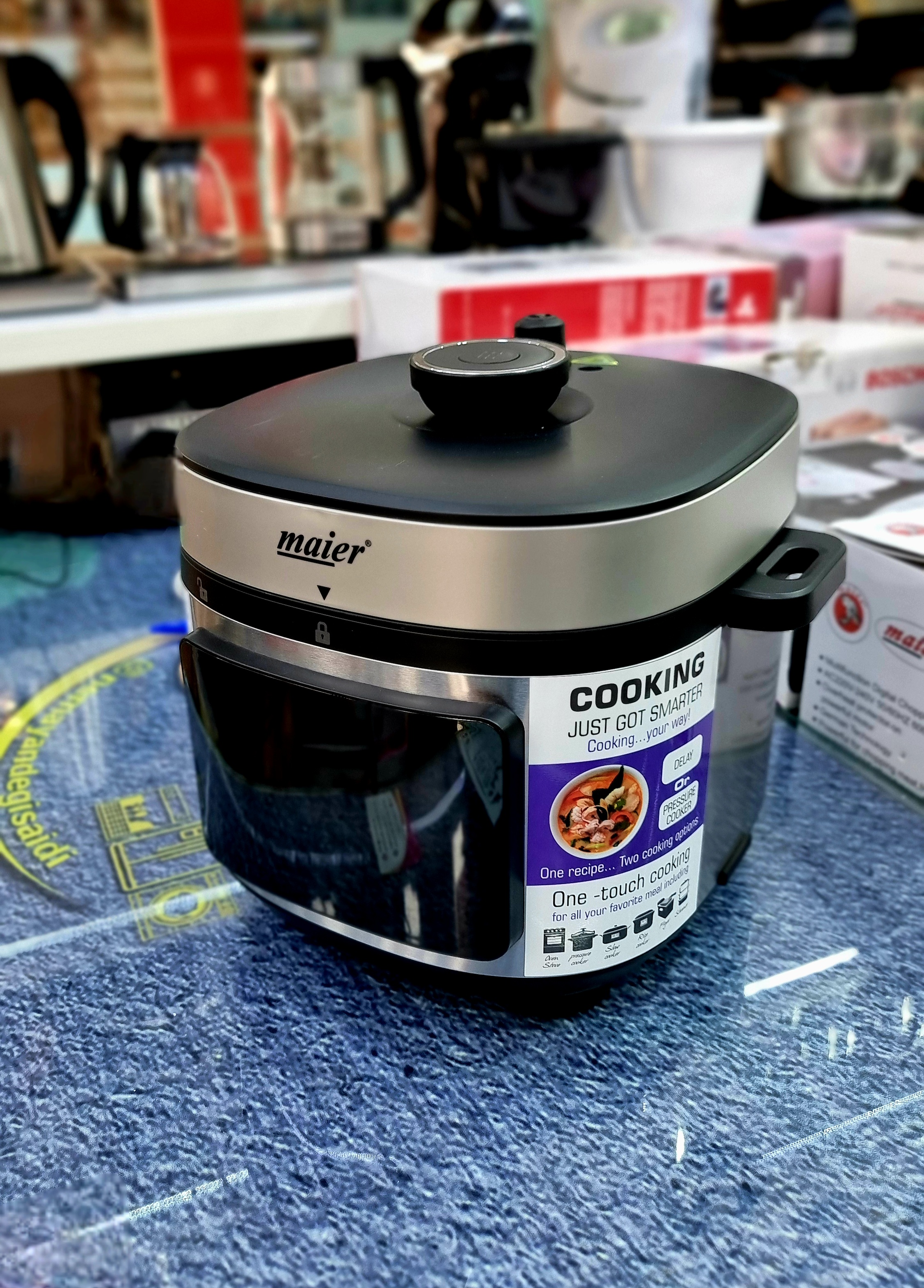 مولتی کوکر مایر مدل MR-6464