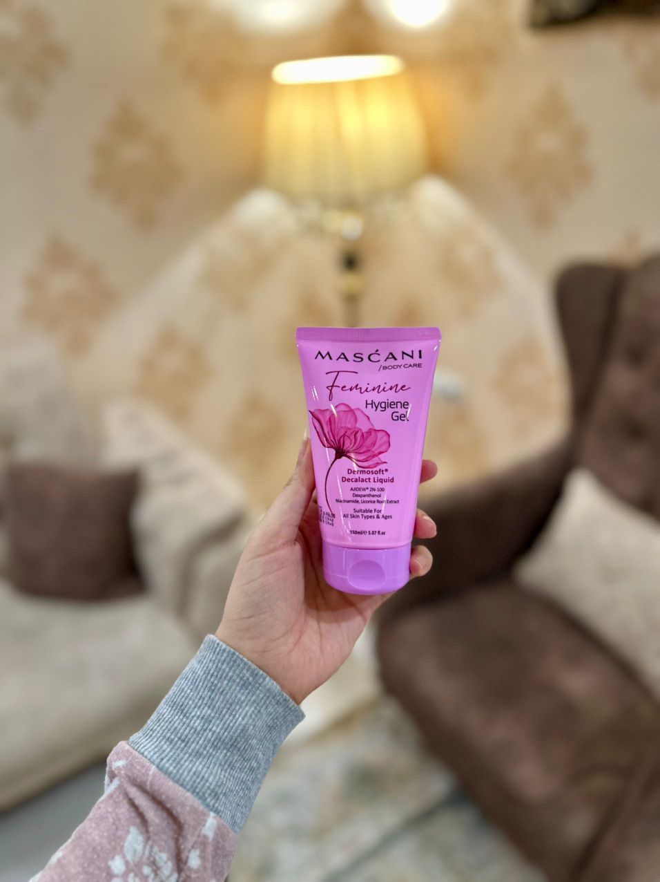 ژل بهداشتی بانوان 😍🥰